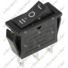 3 Position Rocker Switch 3 Pin (ON-OFF-ON) QY603-101 T125