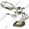 TNI-U Third Hand Tool With Soldering Stand and Magnifier Glass (TU1062-T)