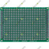 Double-Side Universal PCB Veroboard Doted FR4 (5x7cm)