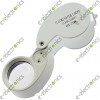 30X 21mm POWER LOUPE MAGNIFYING GLASS