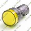 Yellow LED Indicator Signal Light Lamp 220VAC 22mm HQ AD22