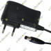 7.5VDC 2A AC to DC Power Supply Adapter