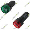 AD16-22SM Green Bulb 220V Flash Buzzer Acousto-Optic Buzzer 28mm
