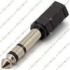 6.3mm Stereo Jack Plug with plastic Cover