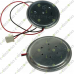 KBT-33RB-2CN Membrane Piezo Buzzer Speaker 33x4mm Aluminum HQ KBT-33RB-2CN Membrane Piezo Buzzer Speaker 33x4mm Aluminum HQ