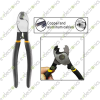 Epica Star EP-20120 8 Inches 200mm Cable Cutter