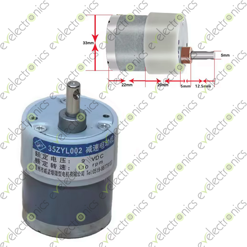 Caihongwei Gleichstrommotor 9V 110RPM Getriebemotor