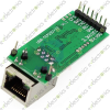 Ethernet Module Network Serial Port RJ45 to TTL Network Port USR-TCP232-T2-E8 Converter