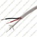 RG-59 Plus 2-Core CCTV Camera Coaxial Cable Per Meter
