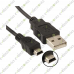 USB 2.0 Extension cable A Male to Mini Male USB