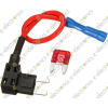 Small ACS Add A Circuit Pluggable MINI Blade Tap Fuse Holder CA