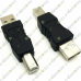 USB Type A Male to Type B Male Printer Adapter
