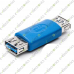 USB 3.0 Female to USB Female Adapter