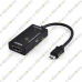 1080P MHL HDTV Cable Micro USB 2.0 to HDMI Adapter