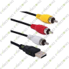 USB Male to 3 RCA Male Jack Splitter Audio Video AV
