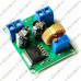 LM2587 DC-DC Booster Converter Step Up Voltage Regulator 3.5-12V ~ 19-36V LM2587 DC-DC Booster Converter Step Up Voltage Regulator 3.5-12V ~ 19-36V