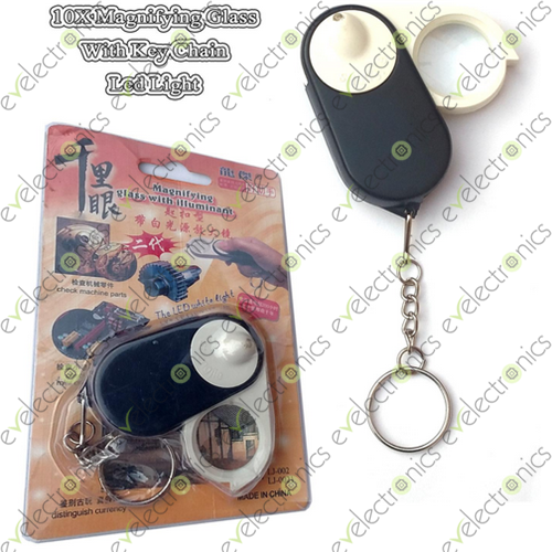 KEYCHAIN MAGNIFYING GLASS WITH ILLUMINANT LED LIGHT LJ002 in Pakistan