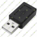 Male USB to Female Micro USB Converter