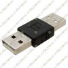 USB 2.0 A Male to USB A Male Adapter