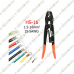 HS-16 1.25-16mm² Cable Lug Crimper Crimping Tool Bare Terminal Wire Plier