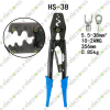 HS-38 5.5-38mm² Cable Lug Crimper Crimping Tool Bare Terminal Wire Plier