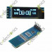 0.91 inches IIC I2C SPI 128x32 White OLED LCD Display