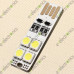USB LightBoard Pure White 5050 SMD LED Double-Sided ICSI006A