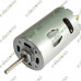 24-80VDC Power Motor