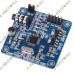VS1053 MP3 Module Development Board (On-board recording function)