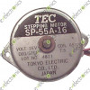 TEC Stepping Motor SP-55A-16