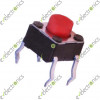 Red Tactile Tact Push Button Switch 6X6X5mm 4-pin DIP HQ