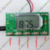 DSP PLL Digital Wireless Microphone Stereo FM Transmitter Module 87-108MHz