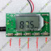 DSP PLL Digital Wireless Microphone Stereo FM Transmitter Module 87-108MHz