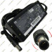 19V DC 4.7A 90W ADAPTER for HP Centrino (PA-1900-08H) 19V DC 4.7A 90W ADAPTER for HP Centrino (PA-1900-08H)