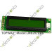 20x2 Green Character Display with Backlight LCD