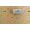 4.5V-7.2V High Speed 24000RPM DC Motor
