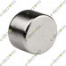 Strong N35 Neodymium Magnets Disc Cylinder Rare Earth 5x3mm