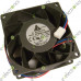 Cooling Fan Ball Bearing 12VDC 1.8A 4800RPM Brushless 92x92x38mm 3-Pin