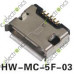 Micro USB B Female 5Pin SMT Socket Connector HW-MC-5F-03