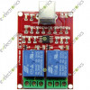 5V USB Relay 2 Channel Programmable Computer Control