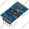 ESP8266 ESP-01 Remote Serial Port WIFI Transceiver Wireless Module AP STA CZ