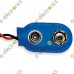 9V Battery Snap Connector with Lead Wires Blue