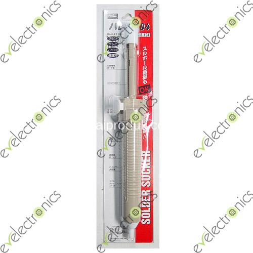 Desoldering Pump (GS104) in Pakistan