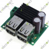 Step-Down Module DC 9-14V to 5V 4USB Power Charger