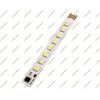 USB LightBoard Touch Control Pure White 5050 SMD LED I005A