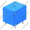 12VDC 15A SPDT Relay T73 JZC-22F (5Pin)