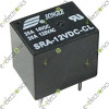 12VDC SPDT Relay T74 (5 Pin)