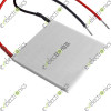 TEC1-12715 Thermoelectric Cooler Peltier 12V 15A 40mm