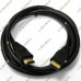 V1.3 HDMI Extension Cable Male to Male 1.5M