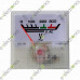 Analog Voltmeter (HQ) DPB40